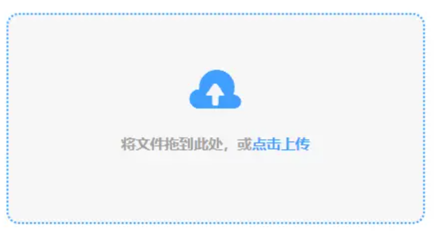 爱游戏官网最新版本app下载自由版使用讲解 - 添加文件